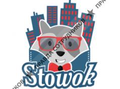 STOWOK 