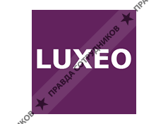 LUXEO