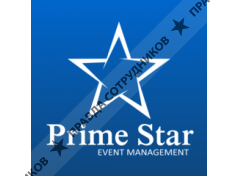 Prime Star / Event Management