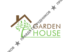 Garden House 