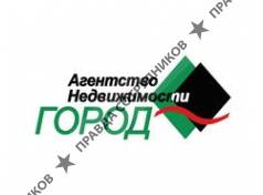 АН Город 