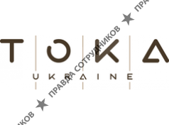 ТОКА Украина