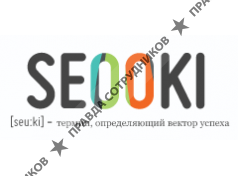 SEOOKI