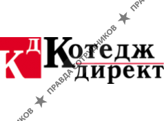 Коттедж Директ