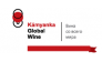 Kamyanka Global Wine 