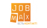 Jobmax