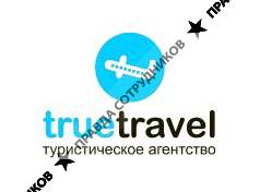 TrueTravel 