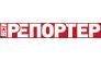 МЕДИА РЕПОРТЕР