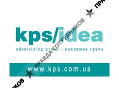 Рекламная Группа kps/idea