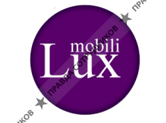 Lux mobili 