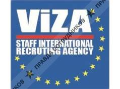 ViZA Staff International