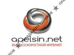 ТМ Apelsin.NET 