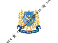 Step by Step School