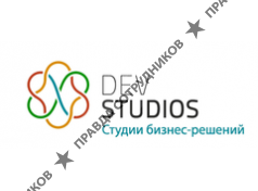 dev-studios