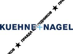 Kuehne+Nagel