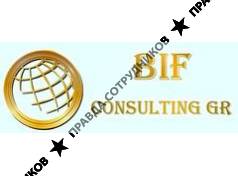 BIF Consulting Group 