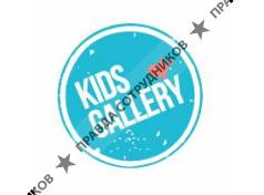 Little Kids Gallery