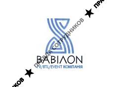 ВАВИЛОН, PR/BTL/Event компания