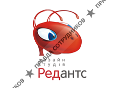 ТзОВ «Редантс»