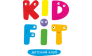 KiD FiT, детский клуб