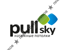 Pullsky 