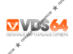 VDS 64