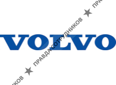 Volvo Ukraine