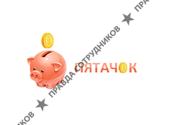 Пятачок, интернет-магазин