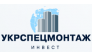 Укрспецмонтаж Инвест