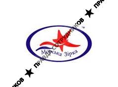 Морская звезда