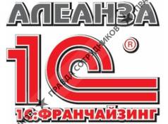 Алеанза