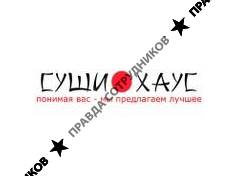 Суши Хаус Украина