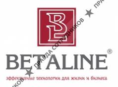 Betaline (Бетина И.М.)