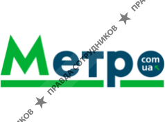 Газета Метро