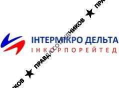 ИнтерМикро Дельта, Инк