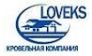 ЛОВЕКС