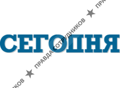 Сегодня Мультимедиа