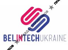 БелИнТех Украина