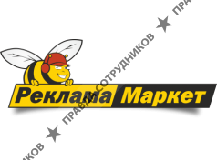 Реклама Маркет