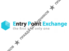 Entry Point Exchange