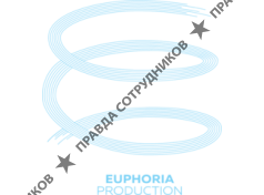 Эйфория Продакшн