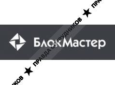 Блок Мастер