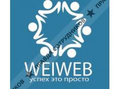 Вебстудия WeIWeb 