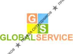 Global Service