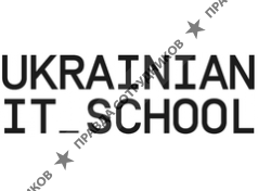 Ukrainian IT School 