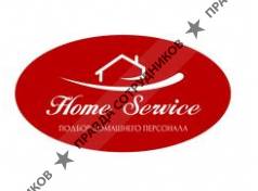 Home Service