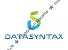 DataSyntax