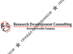 RESEARCH. DEVELOPMENT. CONSULTING