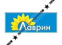 ЧП Лаврин