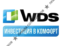 WDS окна